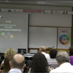 בנק הפועלים (16)