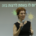 בנק הפועלים (23)